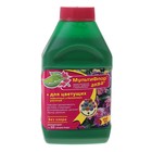 Удобрение Мультифлор Аква для цветущих растений, комнатных и балконных, 250 мл - Фото 1