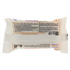 Детское мыло "Умка"с экстрактом хлопка и витамином Е, 80 г - фото 24373479