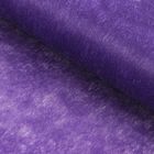 Фетр однотонный сиреневый, 50 см x 20 м - Фото 1