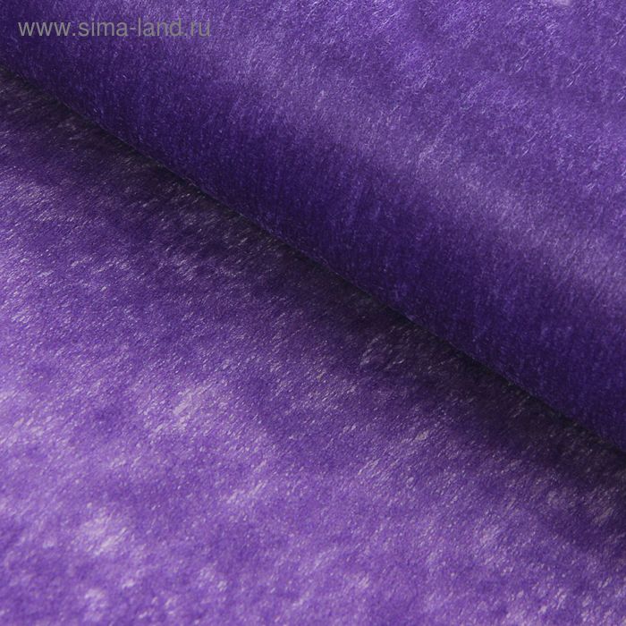 Фетр однотонный сиреневый, 50 см x 20 м - Фото 1