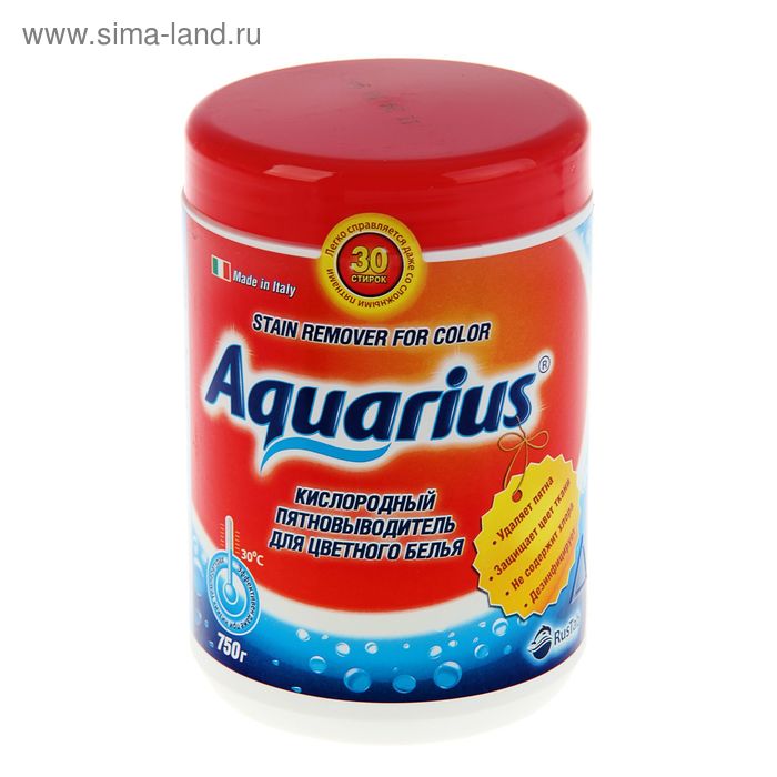 Пятновыводитель Aquarius Oxi для цветного белья, 750 г - Фото 1