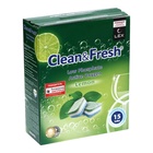 Таблетки для посудомоечных машин Clean & Fresh All in 1, 15 шт - Фото 1