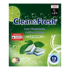 Таблетки для посудомоечных машин Clean & Fresh All in 1, 15 шт