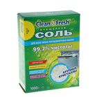 Соль для посудомоечных машин Clean & Fresh, гранулированная, 1 кг - Фото 1