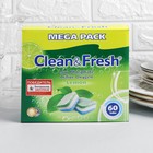Таблетки для посудомоечных машин Clean & Fresh All in 1, + очиститель, 60 шт - фото 5898230