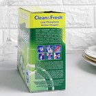 Таблетки для посудомоечных машин Clean & Fresh All in 1, + очиститель, 60 шт - Фото 2