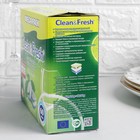 Таблетки для посудомоечных машин Clean & Fresh All in 1, + очиститель, 60 шт 1294004 - фото 316042