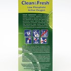 Таблетки для посудомоечных машин Clean & Fresh All in 1, + очиститель, 60 шт - Фото 4