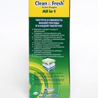 Таблетки для посудомоечных машин Clean & Fresh All in 1, + очиститель, 60 шт - Фото 6