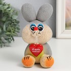 Растущий подарок травка "Заяц серый" - Фото 1