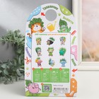 Растущий подарок травка "Заяц серый" - Фото 7