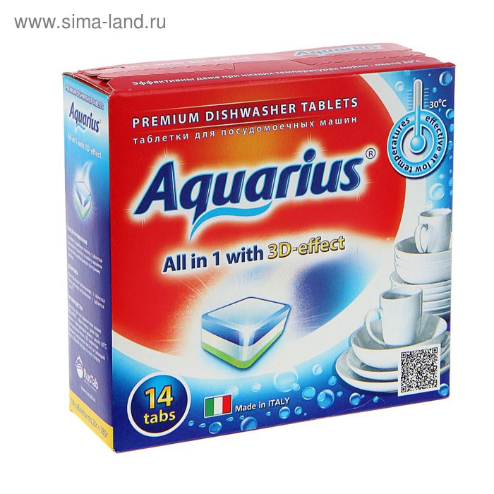 Таблетки для посудомоечных машин Aquarius All in 1, 14 шт. - Фото 1