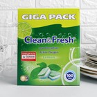 Таблетки для посудомоечных машин Clean & Fresh All in 1, 100 шт - Фото 1