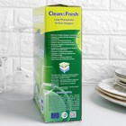 Таблетки для посудомоечных машин Clean & Fresh All in 1, 100 шт - фото 9130394