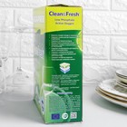 Таблетки для посудомоечных машин Clean & Fresh All in 1, 100 шт. - Фото 3