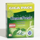 Таблетки для посудомоечных машин Clean & Fresh All in 1, 100 шт. - Фото 4