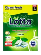 Таблетки для посудомоечных машин Clean & Fresh All in 1, 100 шт. - Фото 8