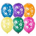 Воздушные шары латексные 14" «Звёзды большие», 25 шт., кристалл, МИКС - Фото 1