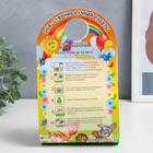 Растущий подарок травка "Еж" - Фото 9