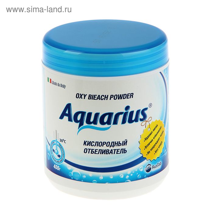 Пятновыводитель Aquarius Oxi для белого белья, 400 г - Фото 1