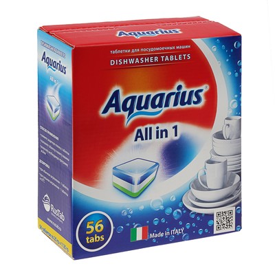 Таблетки для посудомоечных машин Aquarius All in1, 56 шт.