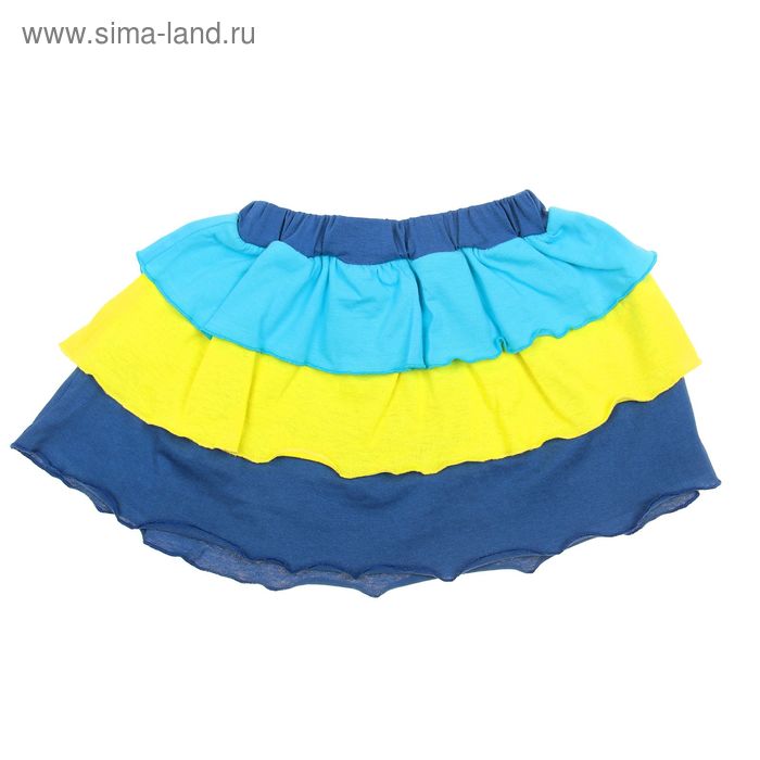 Юбка для девочки, рост 110 см, цвет голубой/жёлтый/синий (арт. К-020/1) - Фото 1