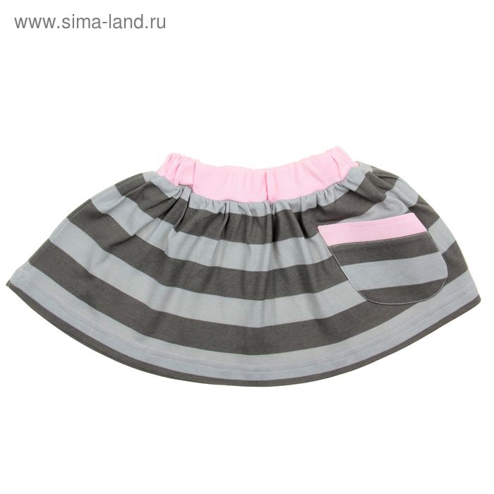 Юбка для девочки, рост 128 см, цвет серый/коричневый/розовый (арт. И-032) - Фото 1