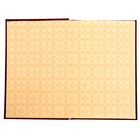 Ежедневник "Лучшему медицинскому работнику", твёрдая обложка, А5, 80 листов - Фото 2