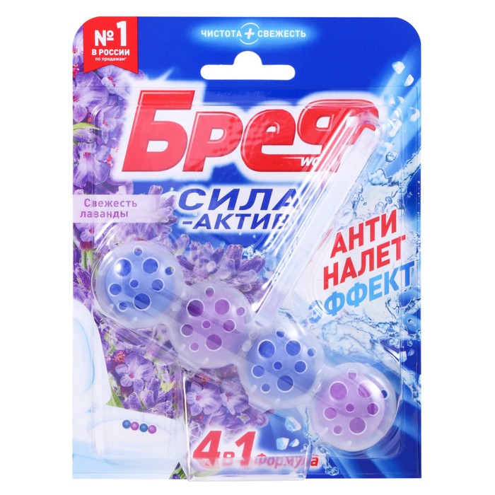 Блок для чистки и свежести унитаза Bref Сила актив 4 в 1, «Лимонная свежесть», 50 г - Фото 1