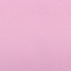 Фетр однотонный светло-розовый 50 х 50 см, набор 42 штуки - Фото 2