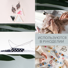 Иглы швейные для бисера №9, d = 0,7 мм, 25 шт, HN-30 (комплект 4 шт) - фото 25768941