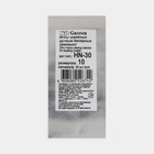 Иглы швейные для бисера №10, d = 0,5 мм, 25 шт, HN-30 - Фото 4