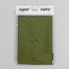 Ткань для пэчворка Kona Cotton, 50х55см, 122±5г/кв.м, AVOCADO, цвет тёмно-зелёный - Фото 3