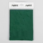 Ткань для пэчворка Kona Cotton, 50х55см, 122±5г/кв.м, FOREST, цвет тёмно-зелёный - Фото 3