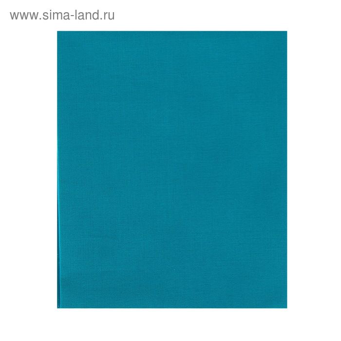 Ткань для пэчворка Kona Cotton, 50х55см, 122±5г/кв.м, CYAN, цвет морской волны - Фото 1