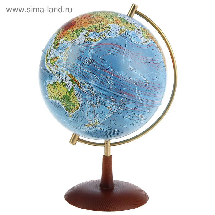 Глобус на деревянной подставке физический «Элеганс», диаметр 210 мм - Фото 1
