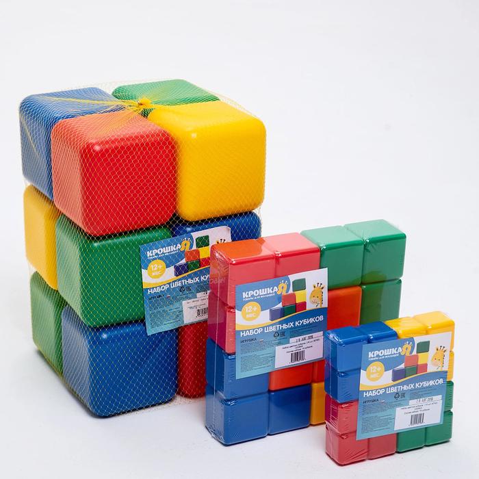 Набор цветных кубиков, 6 × 6 см, 12 штук - фото 1898007179