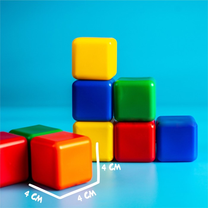 Набор цветных кубиков, 9 штук, 4 × 4 см - фото 1899482638