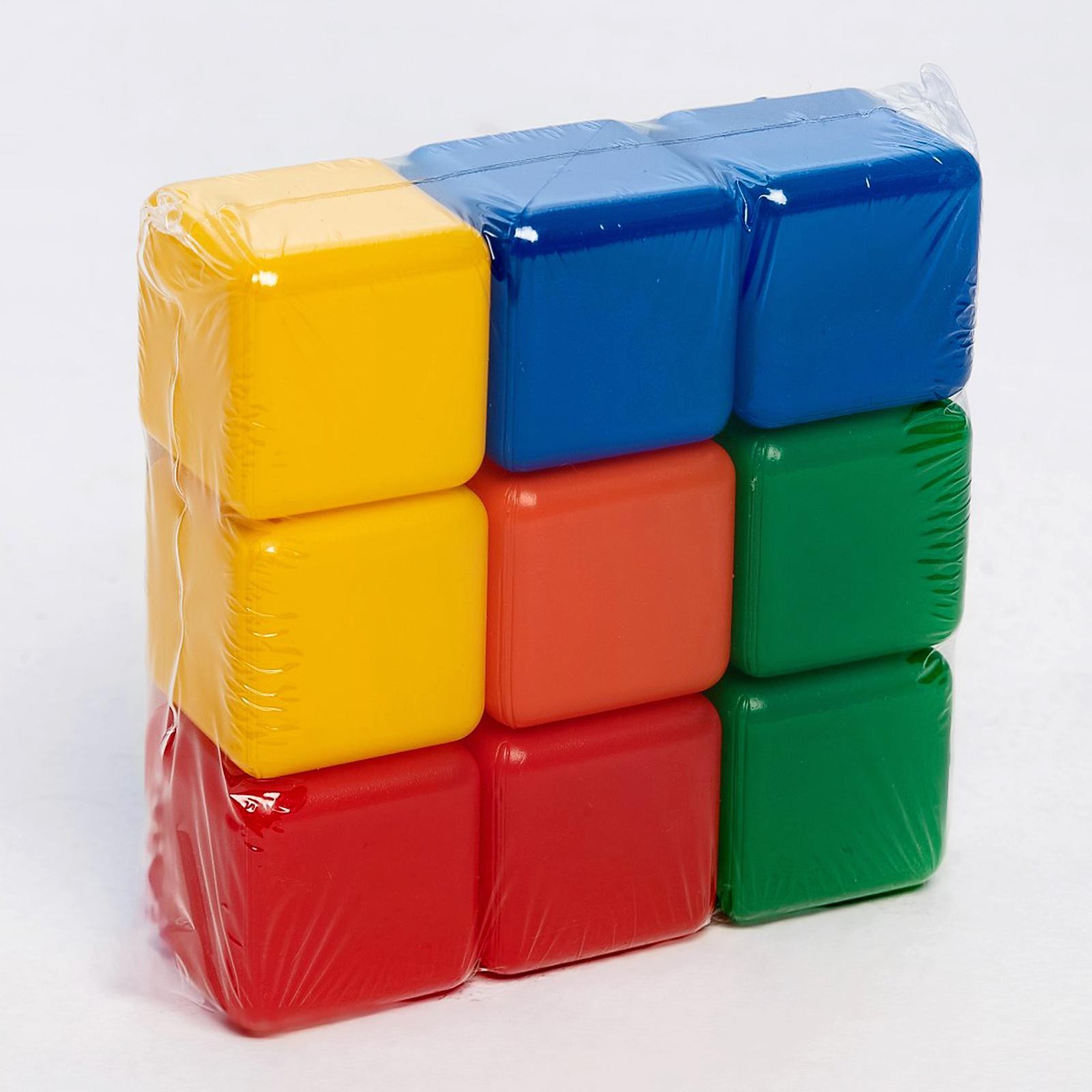 Девять кубов. Пластмастер кубики цветные. Набор кубиков (9 штук). Арт. Пи000001.. Цветные кубики для детей. Кубики пластмассовые для детей.