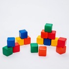 Набор цветных кубиков, 16 штук, 4 × 4 см - Фото 1