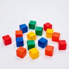 Набор цветных кубиков, 16 штук, 4 × 4 см - фото 10027782