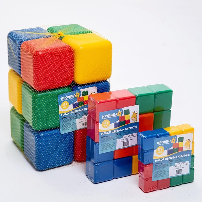 Набор цветных кубиков, 16 штук, 4 × 4 см - фото 1899482647