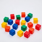 Набор цветных кубиков, 20 штук, 4 × 4 см - Фото 3