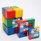Кубики детские, пластиковые, цветные, 20 штук, 4×4 см - Фото 5