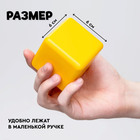 Кубики детские, пластиковые, цветные,16 штук, 6×6 см - Фото 2