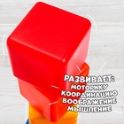 Кубики для малышей, пластиковые, цветные,16 штук, 6 × 6 см - Фото 11