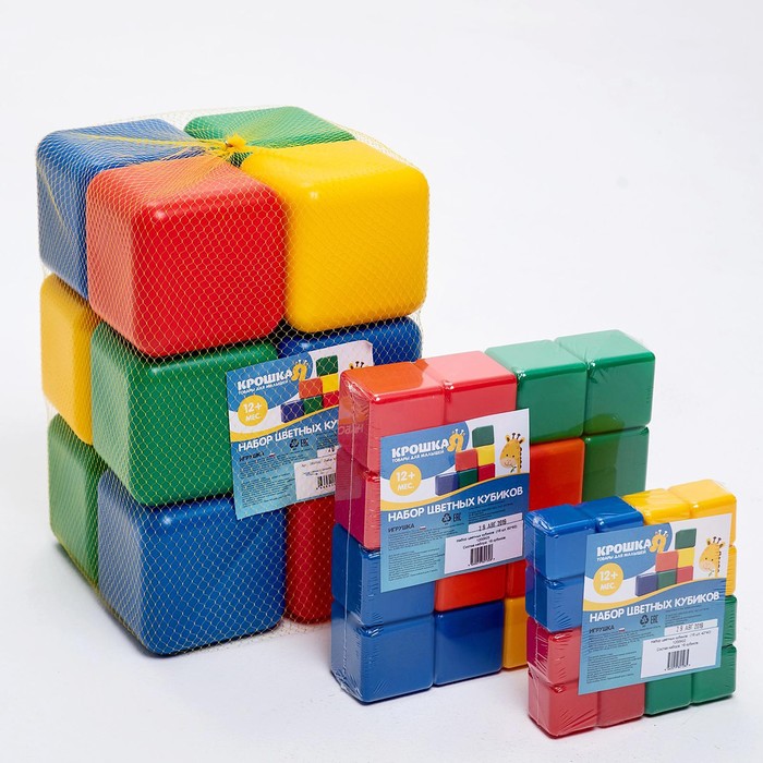 Набор цветных кубиков,16 штук 6 × 6 см - фото 1899482684