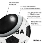 Мяч футбольный MINSA, PU, машинная сшивка, 32 панели, р. 4 - Фото 3