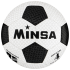 Мяч футбольный MINSA, PU, машинная сшивка, 32 панели, р. 4 - Фото 5