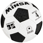 Мяч футбольный MINSA, PU, машинная сшивка, 32 панели, р. 4 - Фото 6